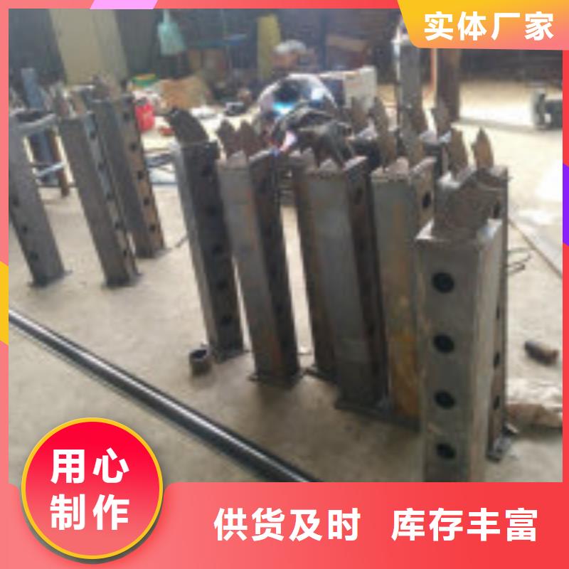 桥梁景观护栏立柱q235b波形护栏板价格公道合理