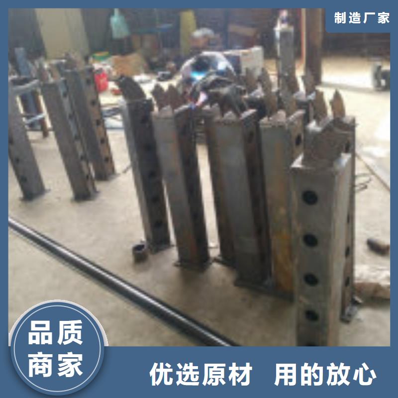 桥梁景观护栏立柱【道路护栏】满足您多种采购需求