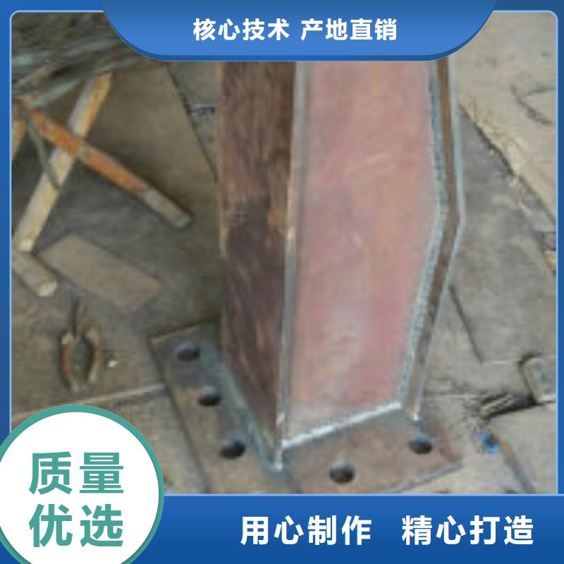 桥梁景观护栏立柱q235b波形护栏板价格公道合理