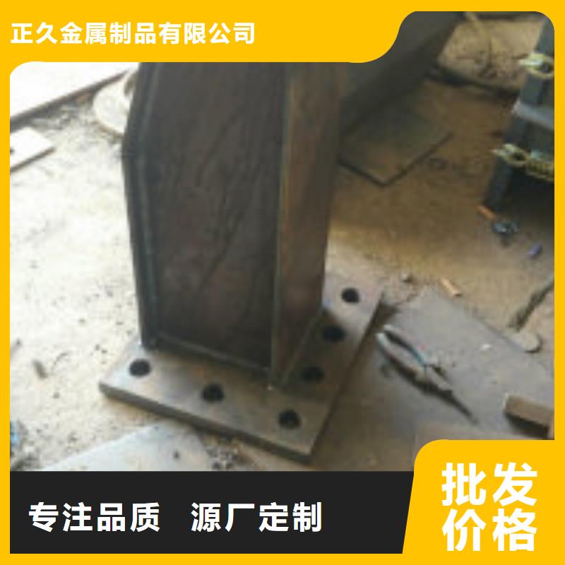 桥梁景观护栏立柱q235b波形护栏板价格公道合理