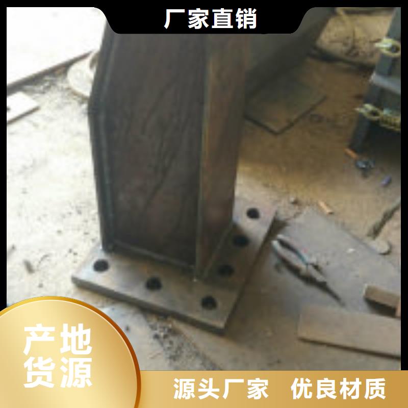 桥梁景观护栏立柱立柱厂家经验丰富