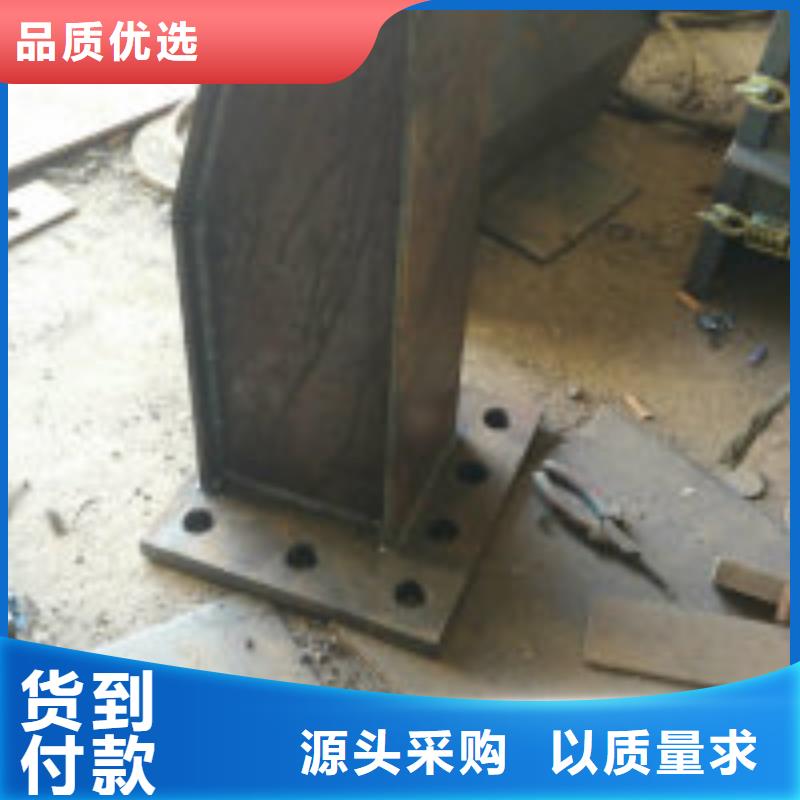 高铁护栏