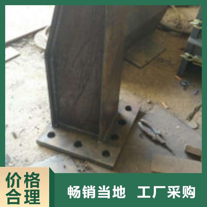 304不锈钢栏杆