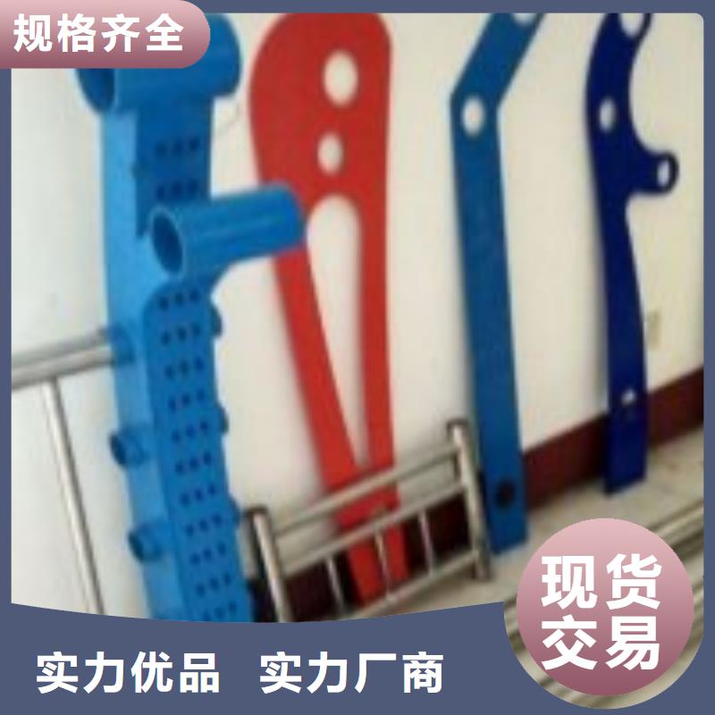 桥梁景观护栏立柱【道路护栏】满足您多种采购需求