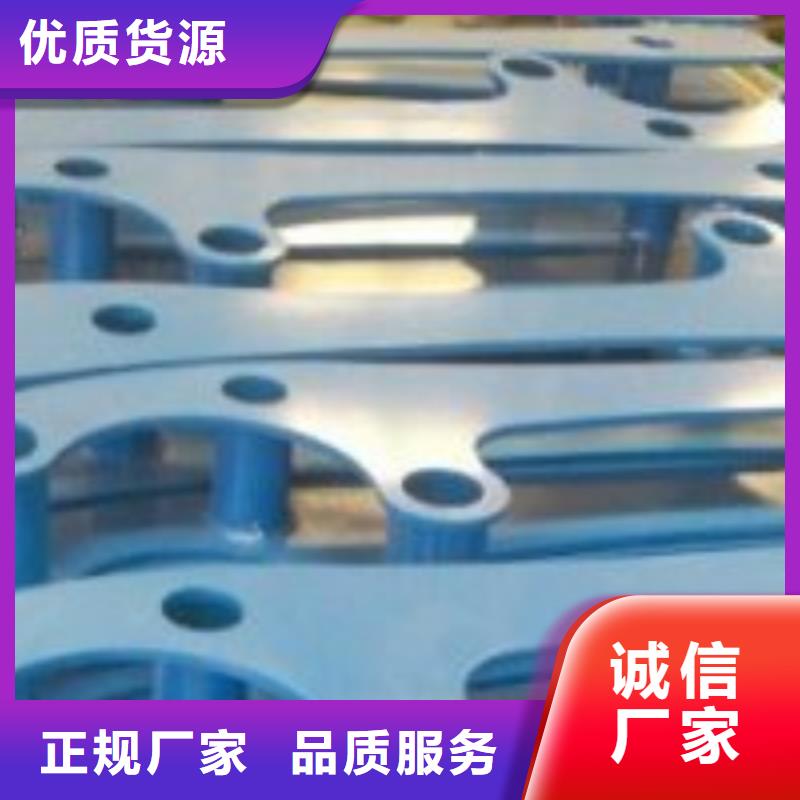 桥梁景观护栏立柱【道路护栏】满足您多种采购需求