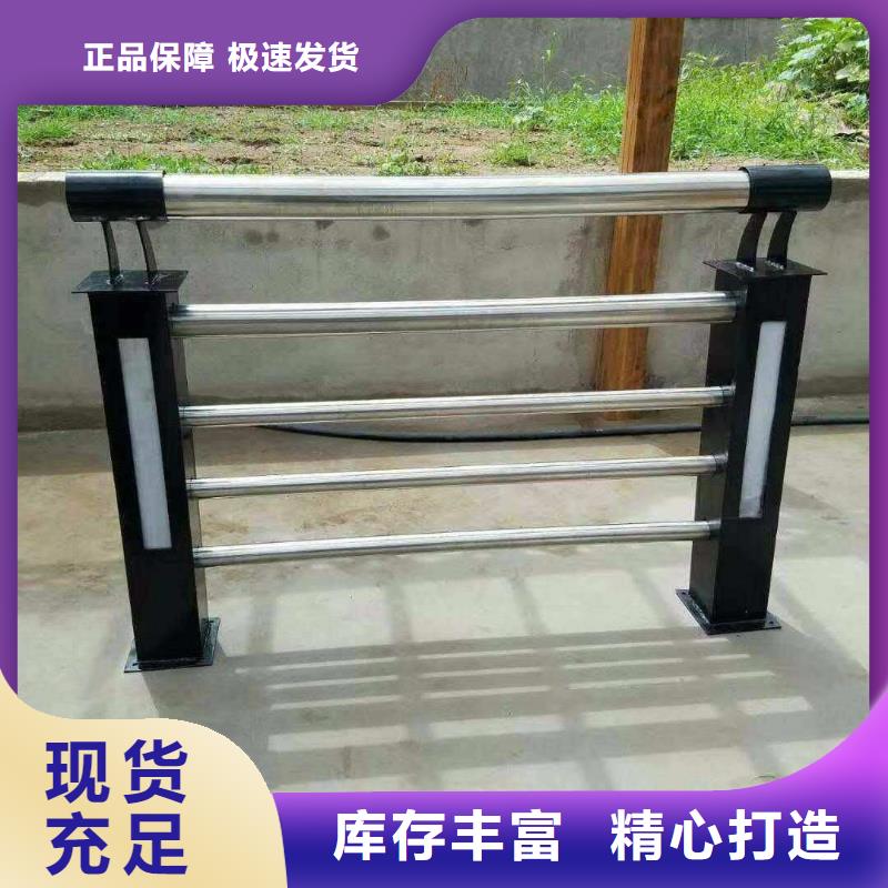 桥梁景观护栏立柱【道路护栏】满足您多种采购需求