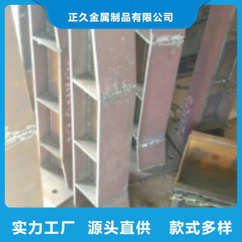 201不锈钢碳素钢复合管