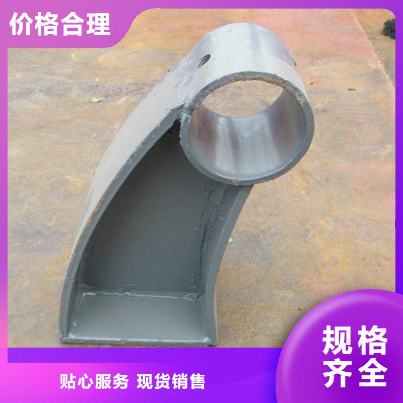 桥梁景观护栏立柱【道路护栏】满足您多种采购需求