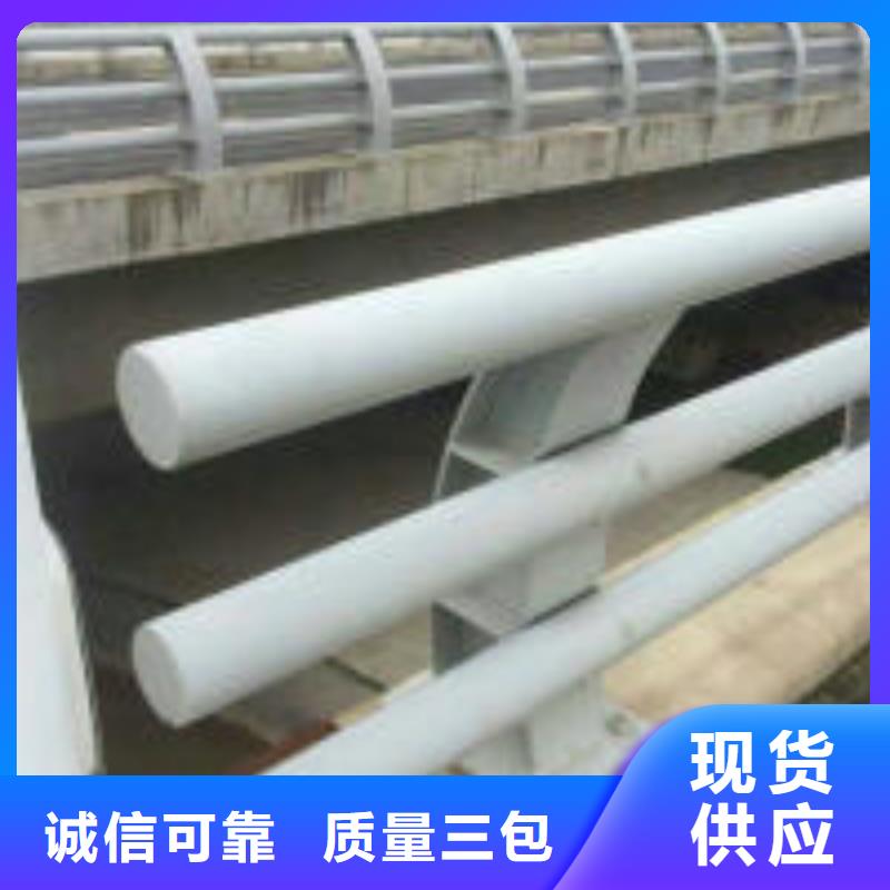 防撞护栏-河道护栏可零售可批发