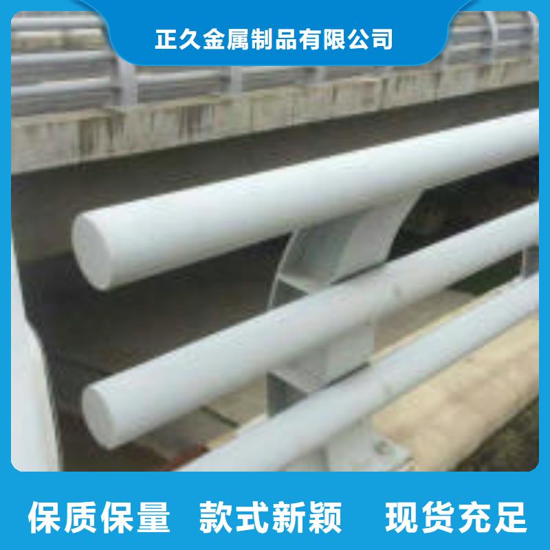 防撞护栏不锈钢复合管高标准高品质