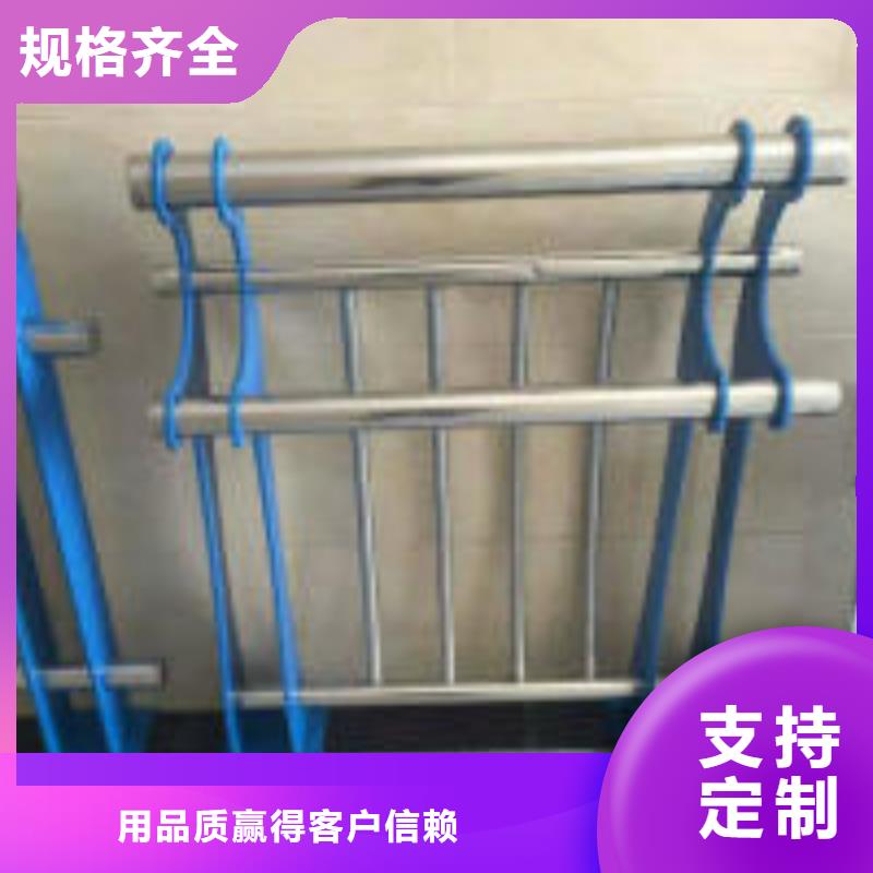 防撞护栏_不锈钢护栏厂家多年经验值得信赖
