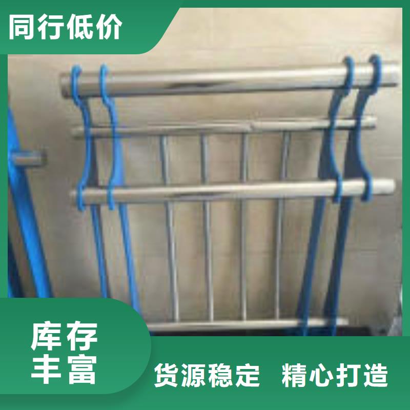 防撞护栏桥梁护栏今年新款