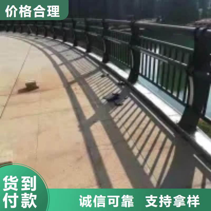 防撞护栏桥梁护栏高品质现货销售