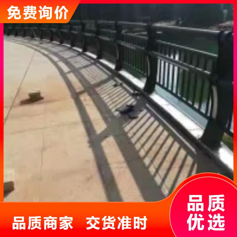 304不锈钢复合管护栏