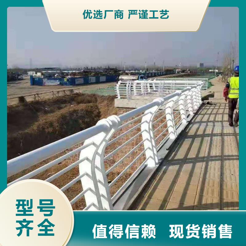 不锈钢桥梁护栏