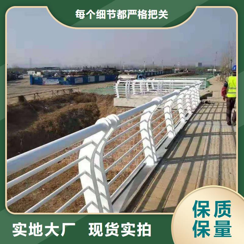 304不锈钢栏杆