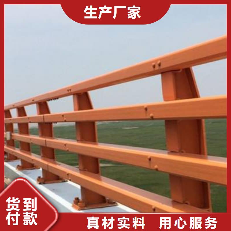 防撞护栏国道抗冲击围栏一件也发货