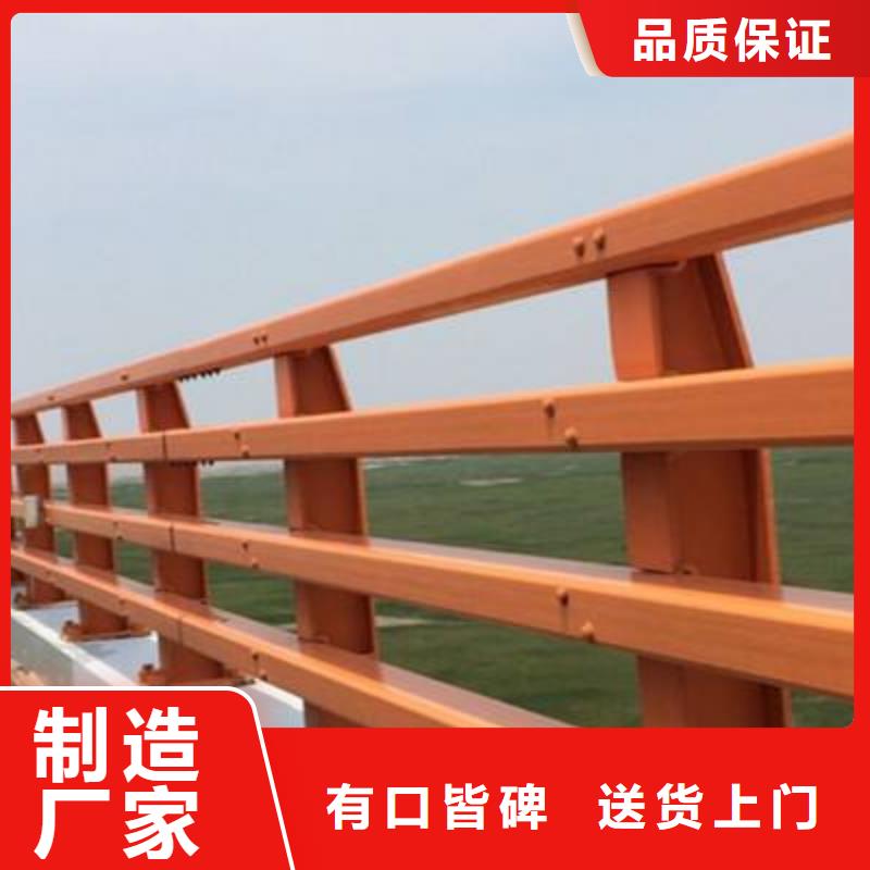 不锈钢复合管楼梯栏杆