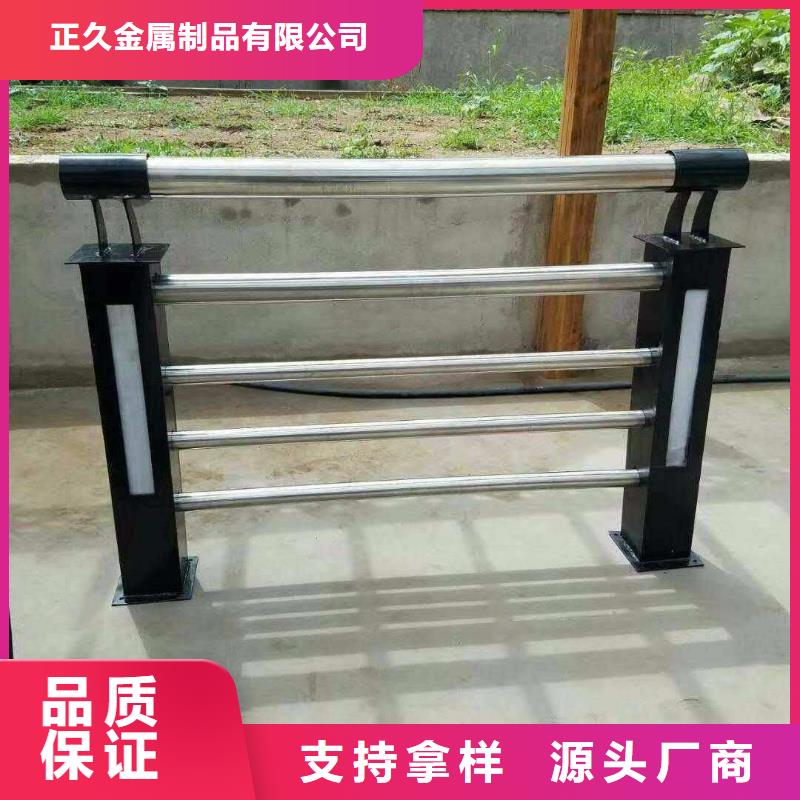 道路隔离护栏