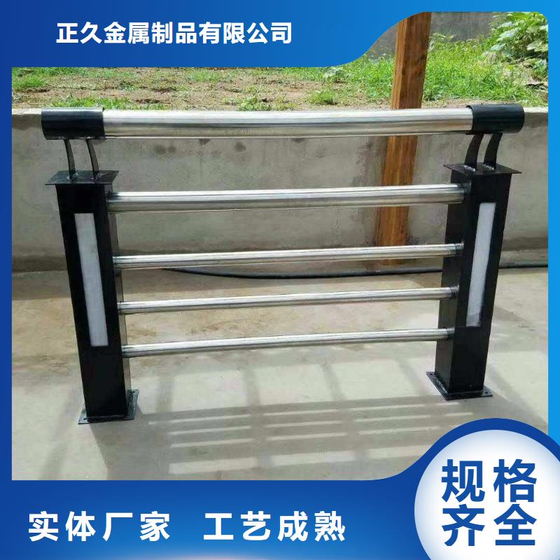 不锈钢桥梁栏杆