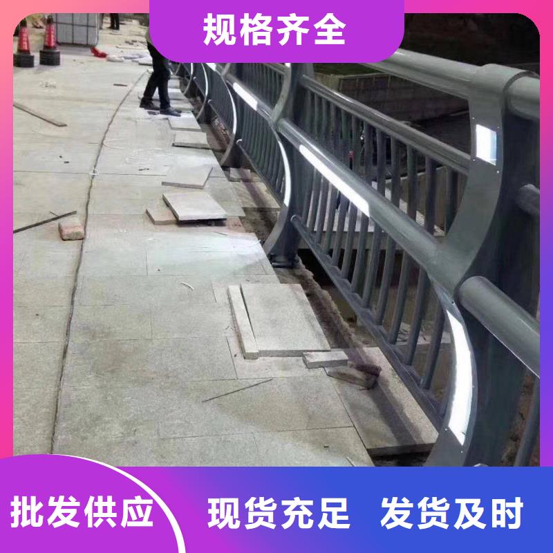201材质河道护栏