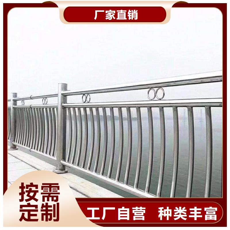 人行横道隔离栏