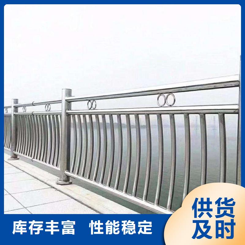 城市建设人行道护栏