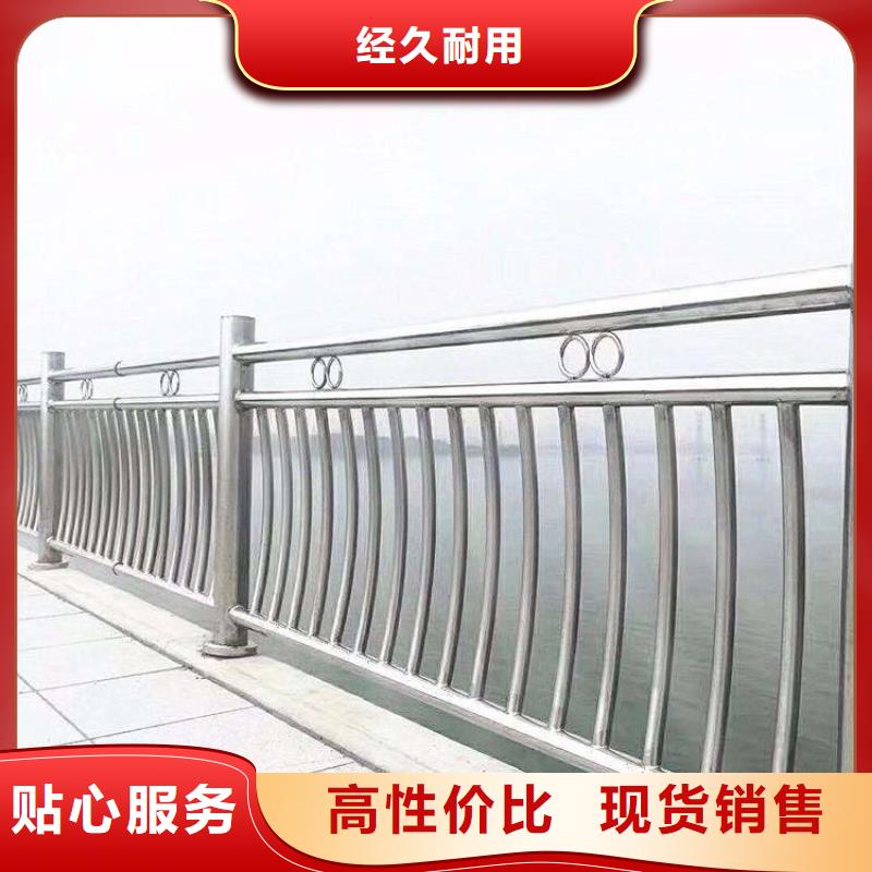 不锈钢河道护栏