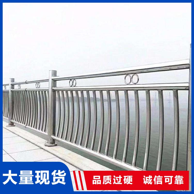 不锈钢河道栏杆