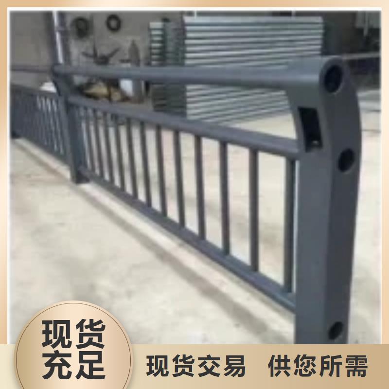 不锈钢复合管立柱