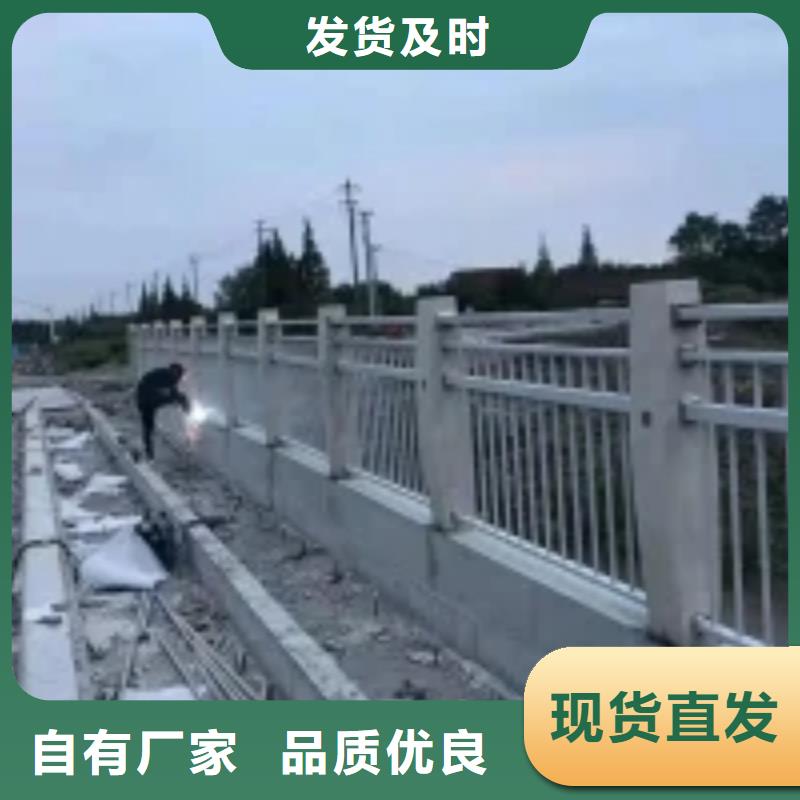 不锈钢复合管桥梁护栏