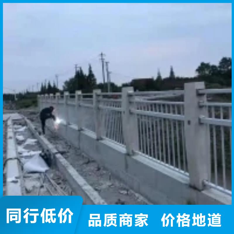 304不锈钢栏杆