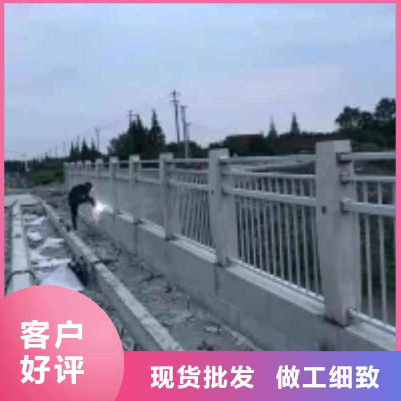 【防撞护栏-景观护栏多种规格供您选择】