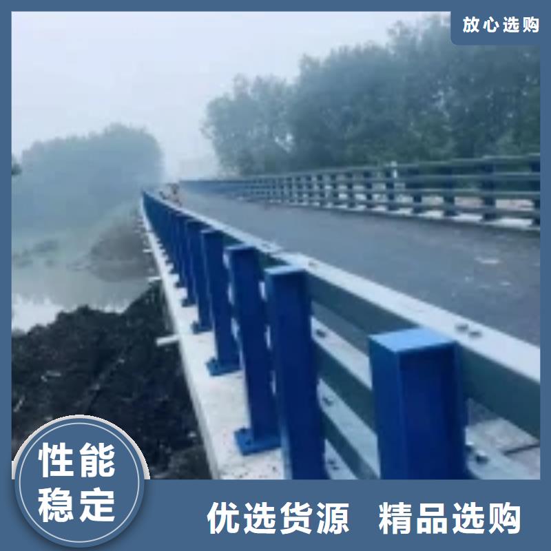 不锈钢河道栏杆