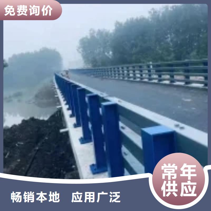 防撞护栏_不锈钢护栏厂家多年经验值得信赖