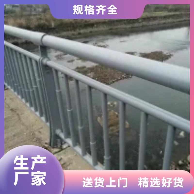 不锈钢栏杆