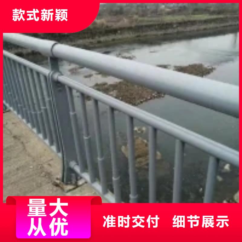 不锈钢河道护栏
