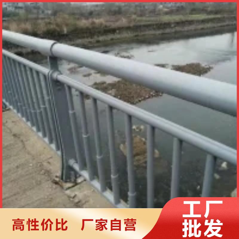 不锈钢河道护栏