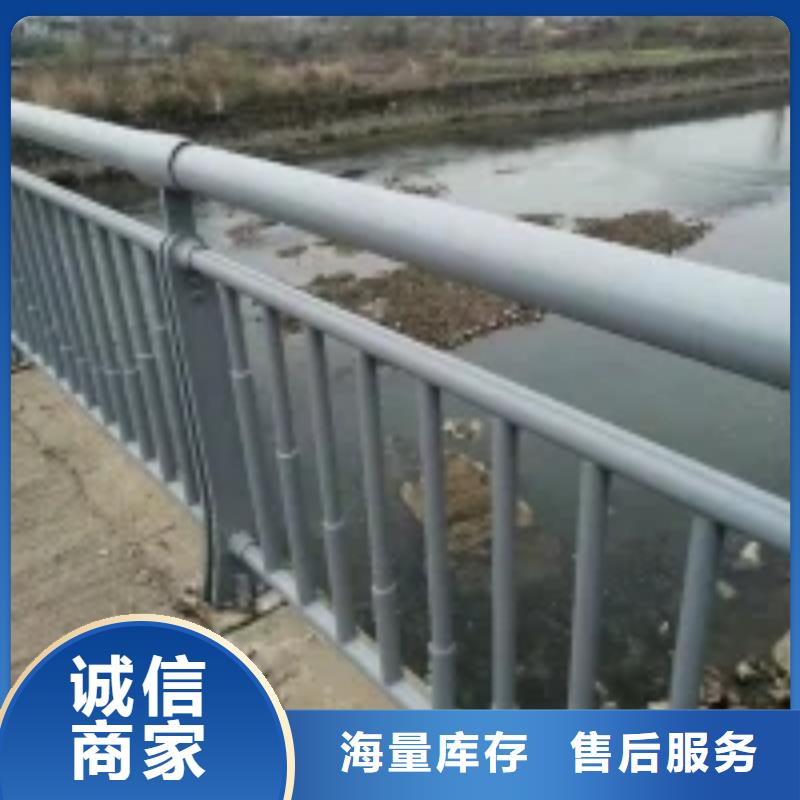 201桥梁栏杆