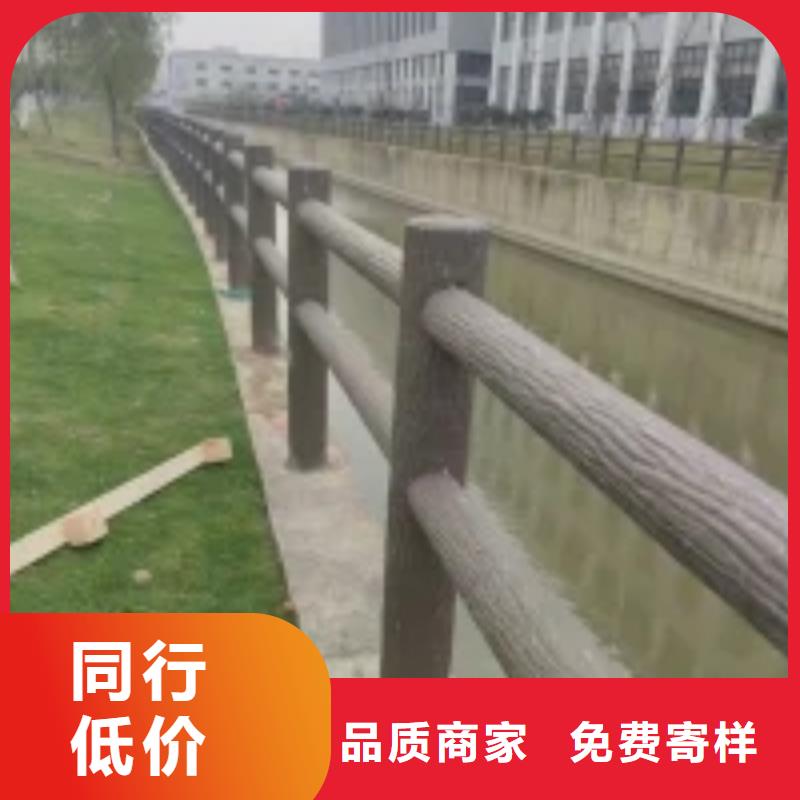 不锈钢护栏
