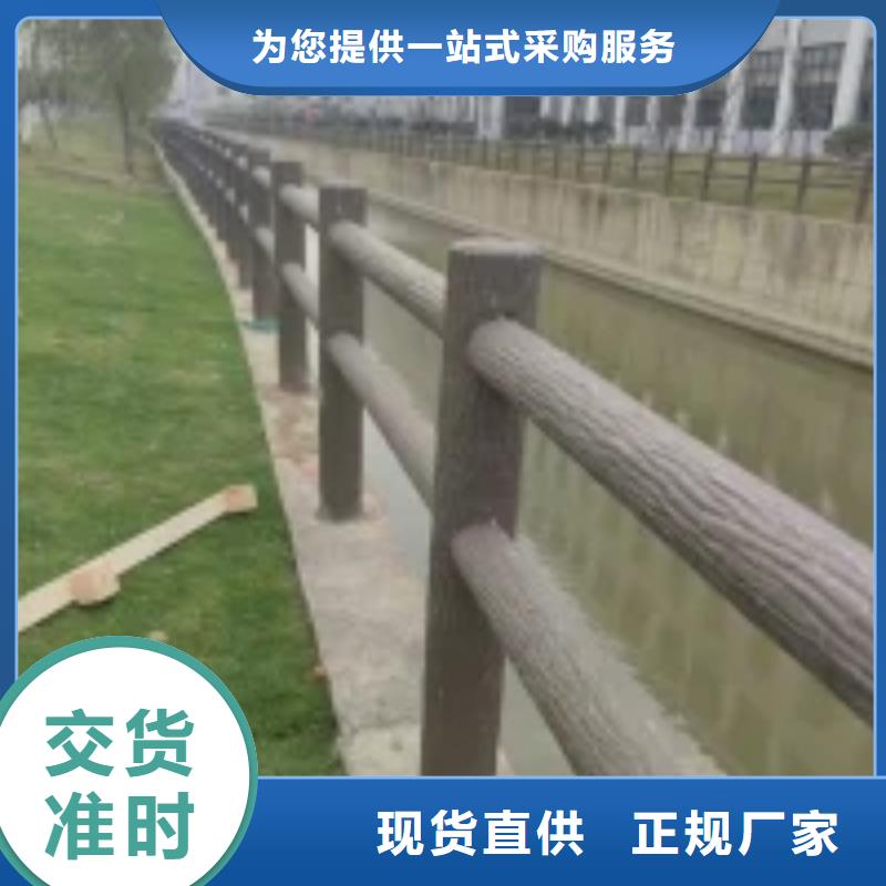 防撞护栏_不锈钢护栏厂家多年经验值得信赖