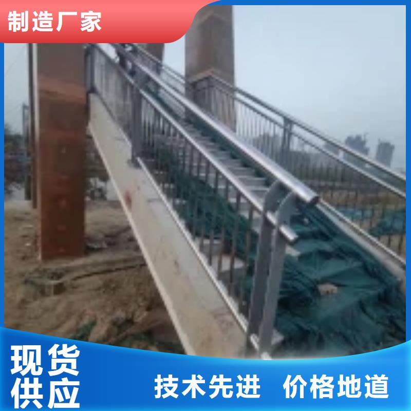防撞护栏厂家型号齐全