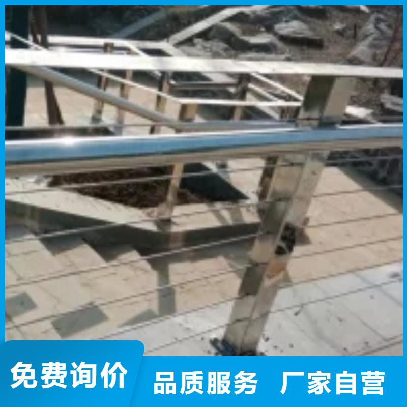 不锈钢河道栏杆