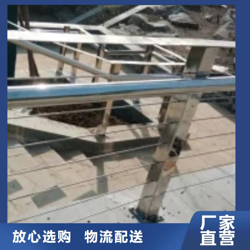 不锈钢复合管楼梯栏杆