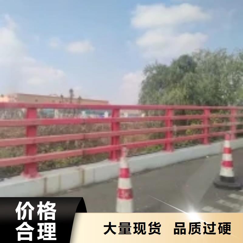 不锈钢桥梁栏杆