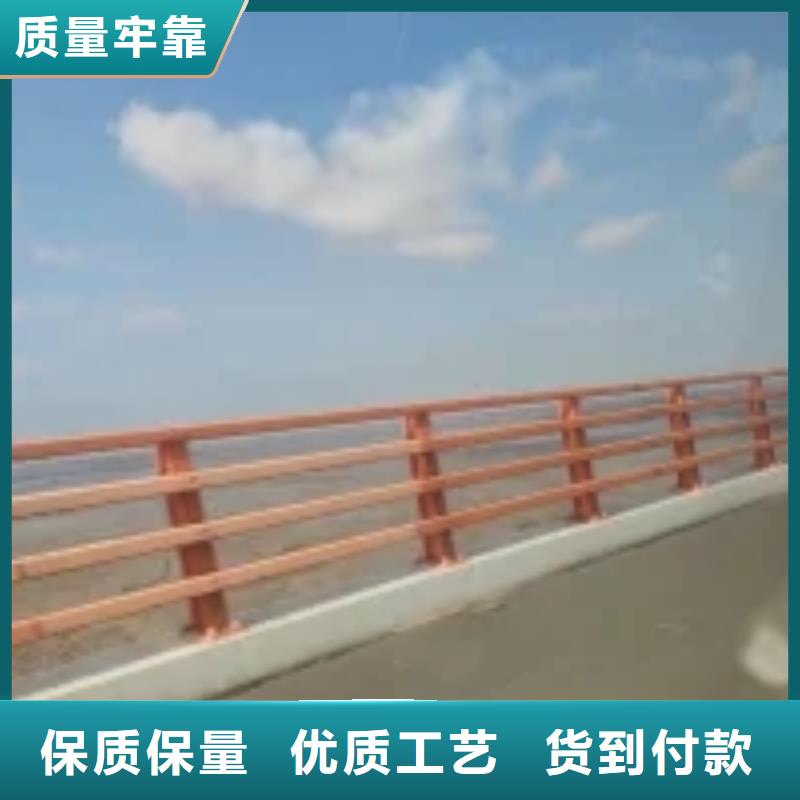 防撞护栏铝合金护栏支持定制批发