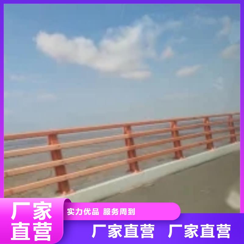 桥梁扶手立柱钢板
