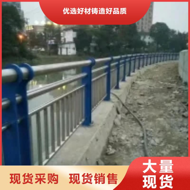 河道景观护栏