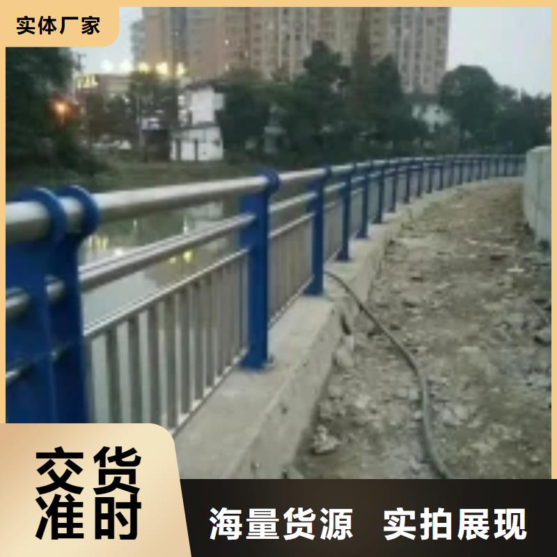 不锈钢桥梁栏杆