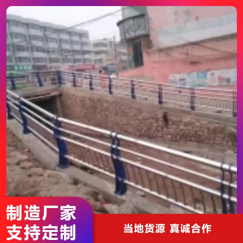 灯光护栏